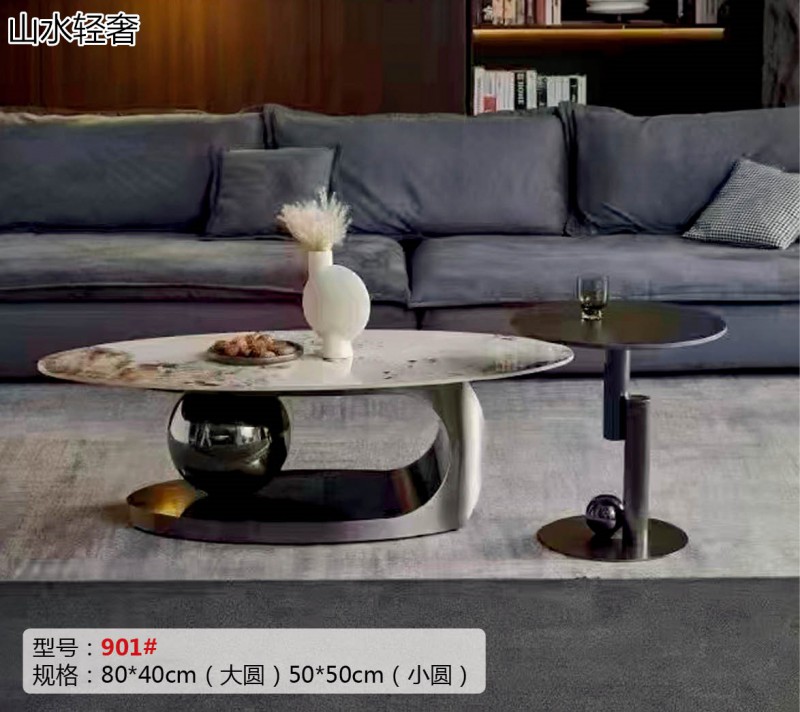 山水·五金輕奢不銹鋼家具