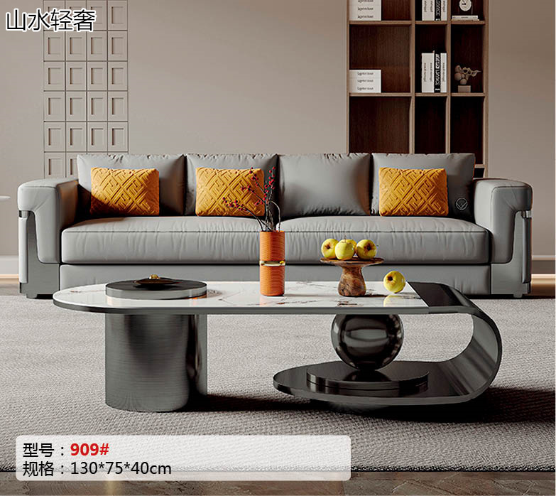 山水·五金輕奢不銹鋼家具