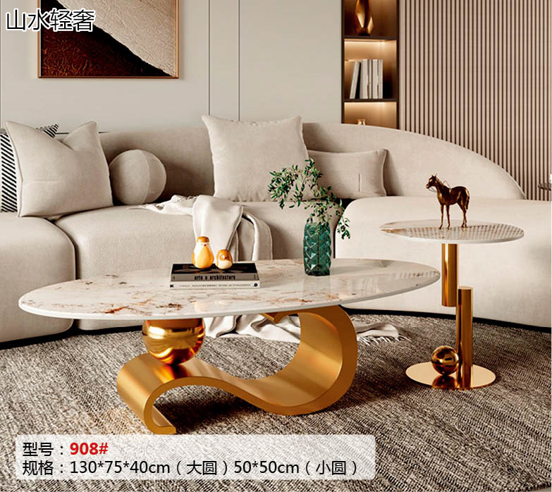 山水·五金輕奢不銹鋼家具