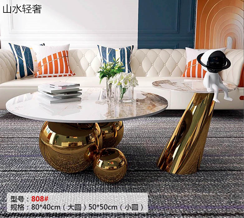 山水·五金輕奢不銹鋼家具