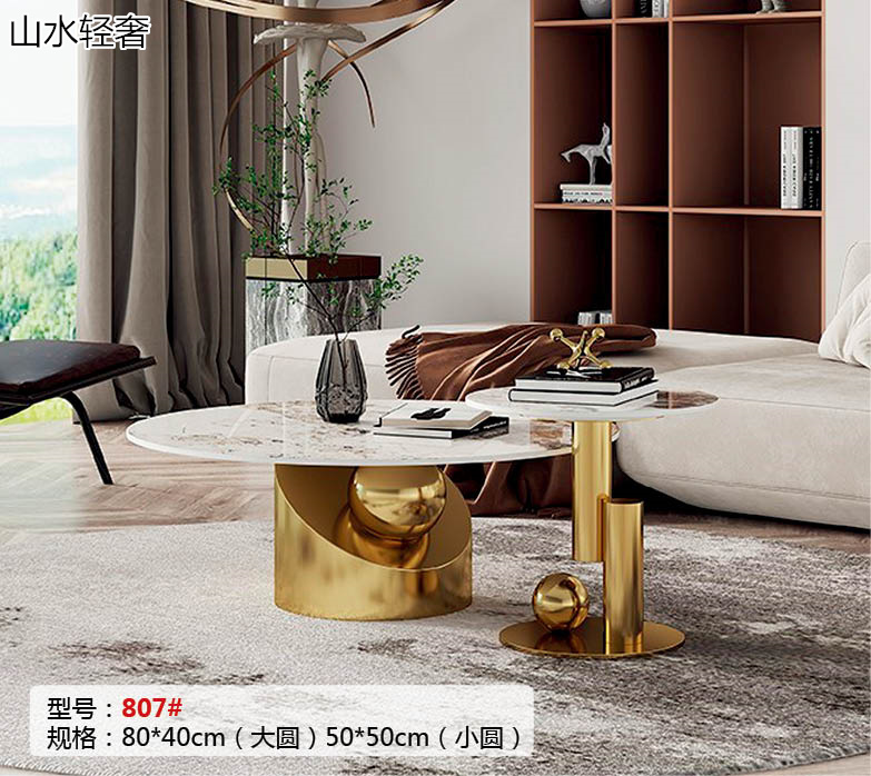 山水·五金輕奢不銹鋼家具