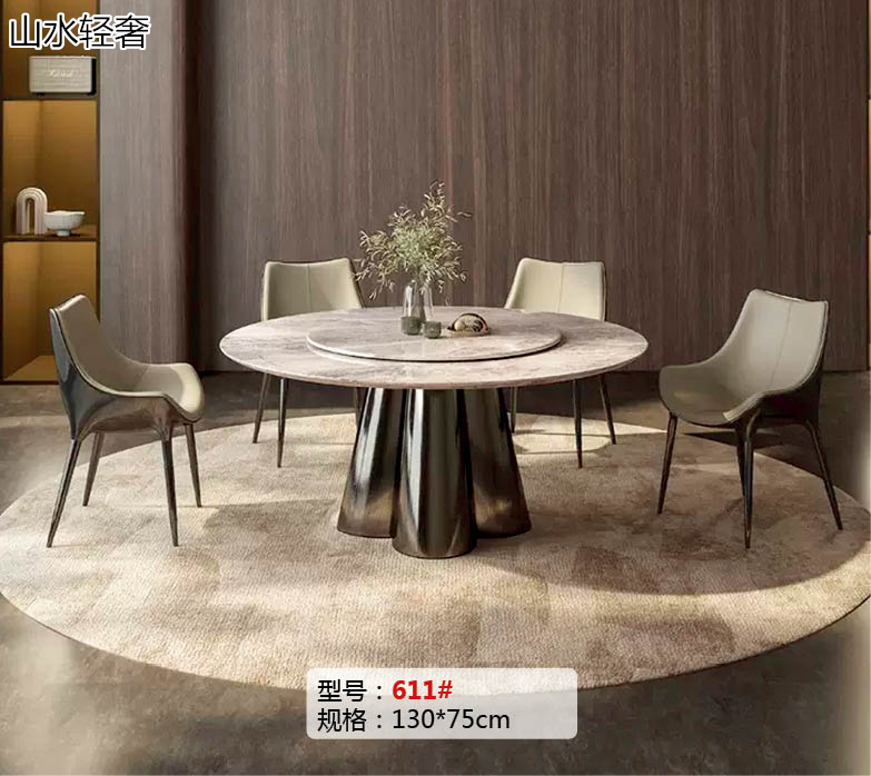 山水·五金輕奢不銹鋼家具