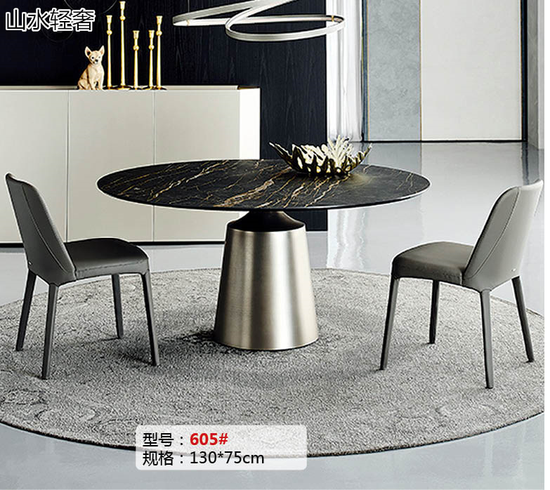 山水·五金輕奢不銹鋼家具