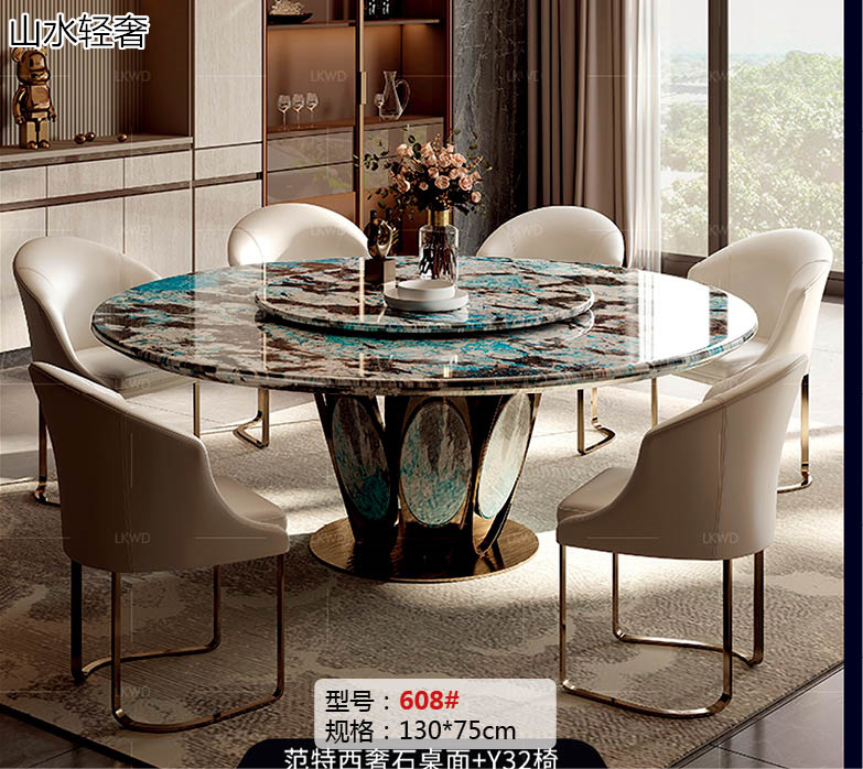 山水·五金輕奢不銹鋼家具