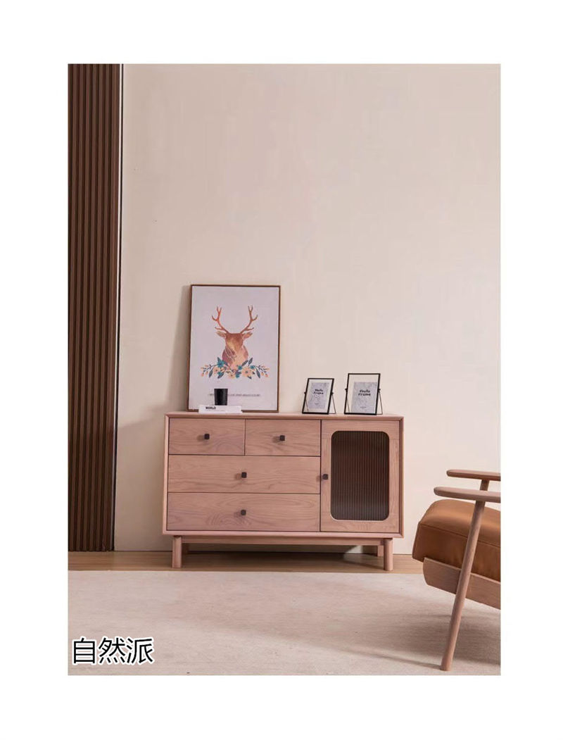 順意家具·自然派原木極簡風白蠟木家具