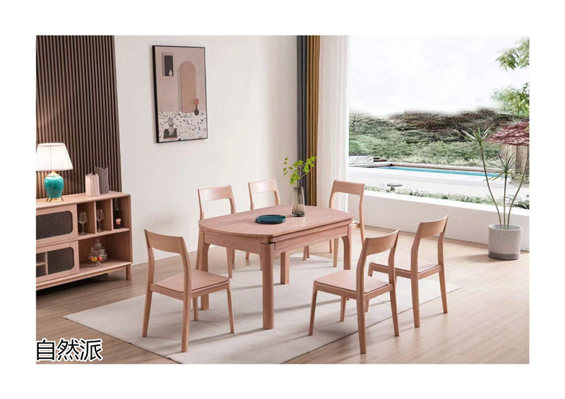 順意家具·自然派原木極簡風白蠟木家具