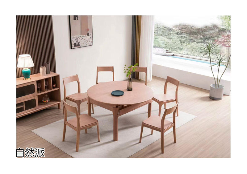 順意家具·自然派原木極簡風白蠟木家具