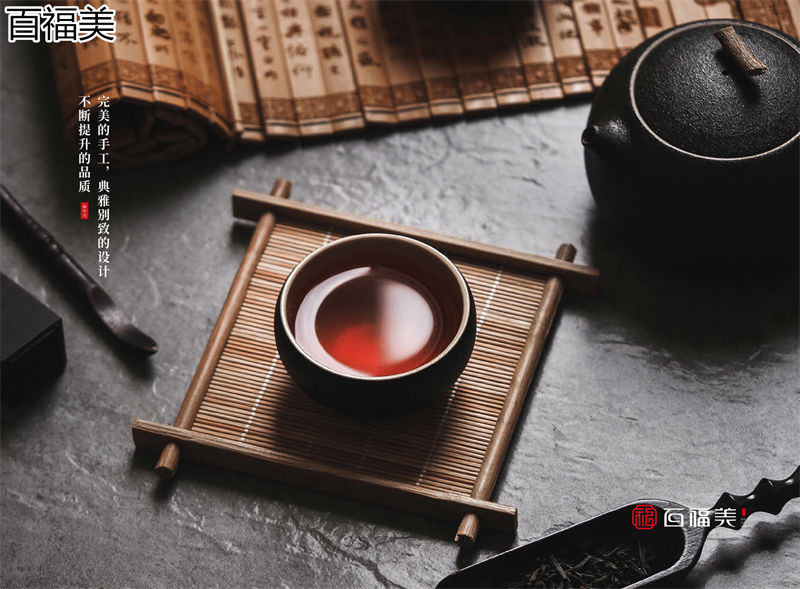 百福美新中式烏金木家具