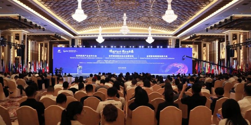 南康組團參加2023世界家具聯合會年會暨世界家具產業集群大會