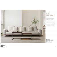 南康黑胡桃木家具，江西現代簡約意式輕奢家具，萬家達逅生黑胡桃木家具生產廠家