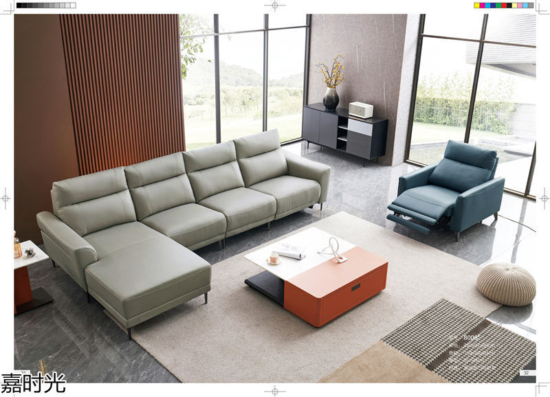 世紀豪軒&middot;嘉時光時尚沙發