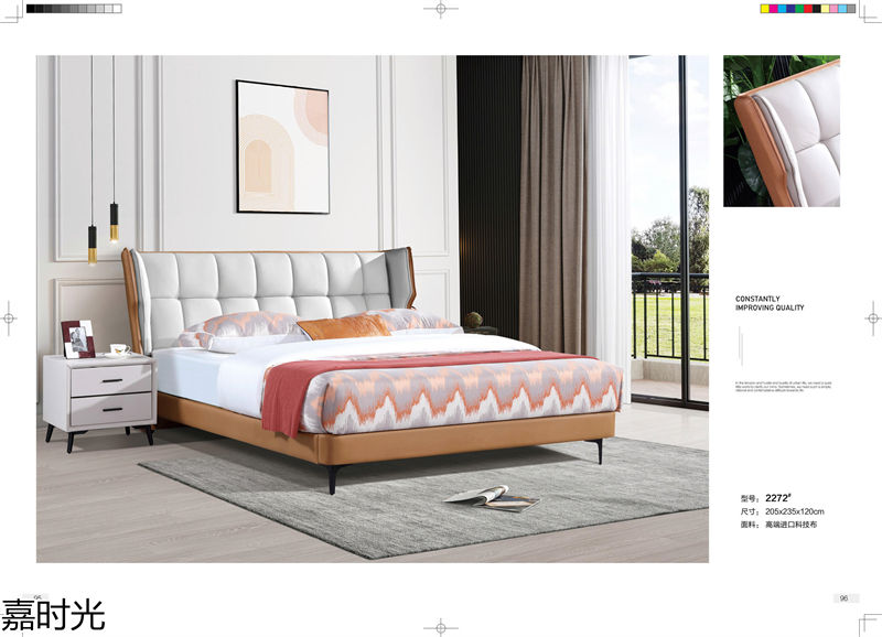 世紀豪軒&middot;嘉時光軟體床