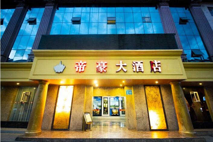 江西真空鍍膜加工案例 (24)