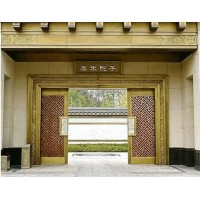 江西真空鍍膜加工案例 (23)