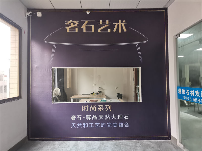 伊米諾&middot;琳瑯石材 天然奢石、大理石餐桌家具