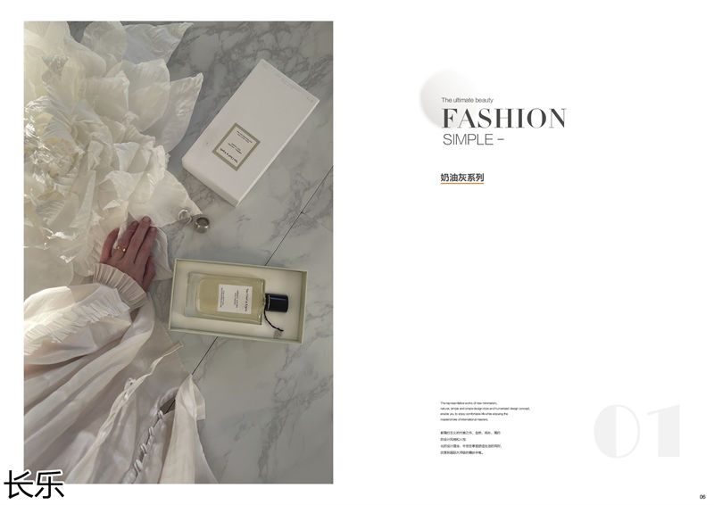 長樂實木套房家具