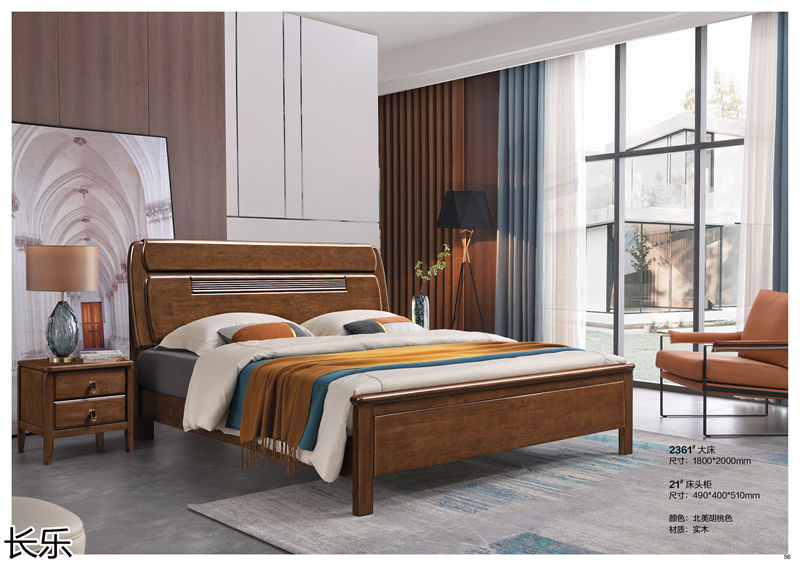 長樂實木套房家具