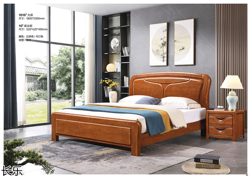 長樂實木套房家具