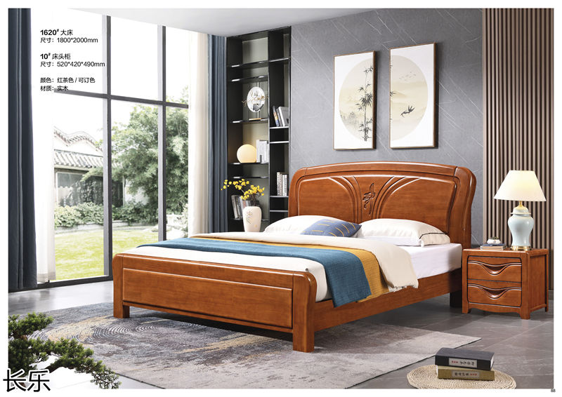 長樂實木套房家具