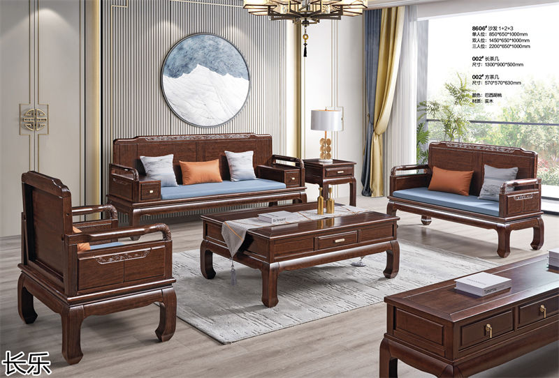 長樂實木套房家具