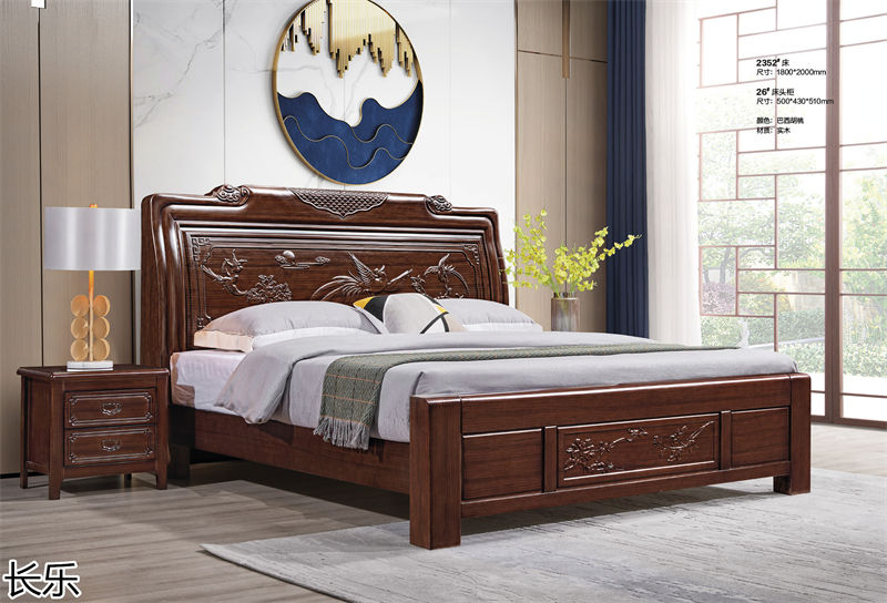 長樂實木套房家具