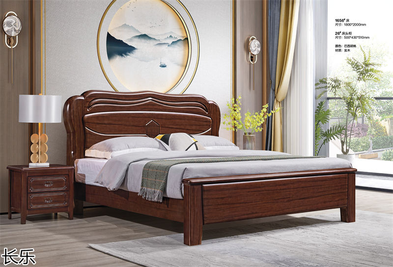 長樂實木套房家具