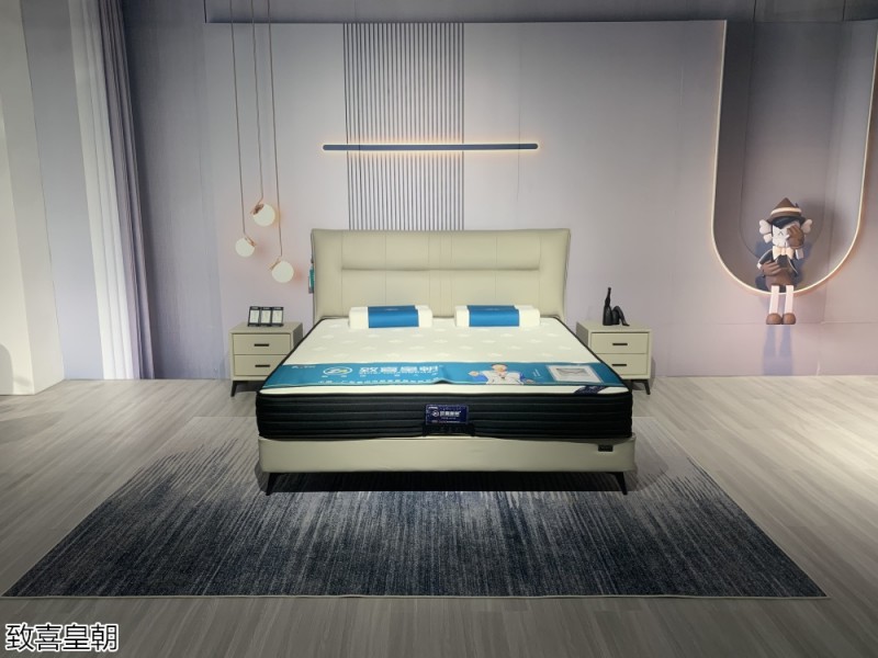 致喜皇朝軟體床