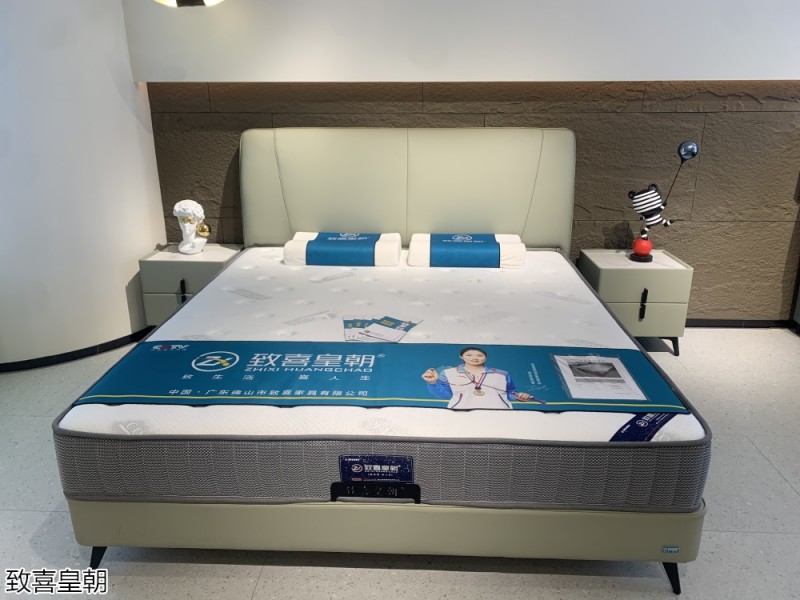 致喜皇朝軟體床