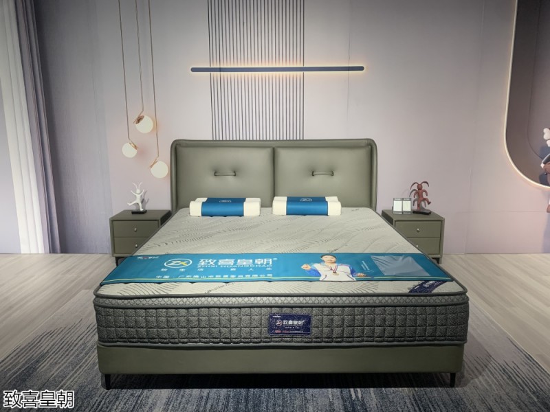 致喜皇朝軟體床