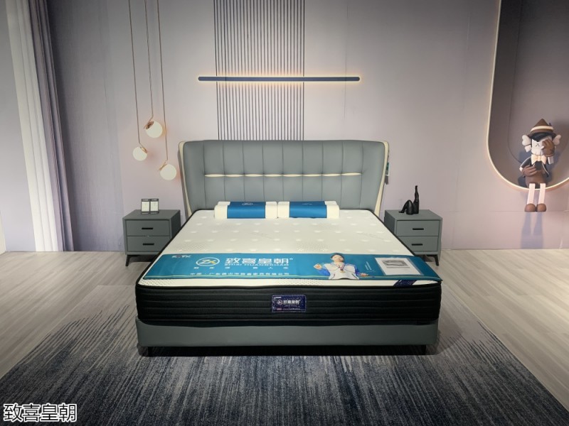 致喜皇朝軟體床