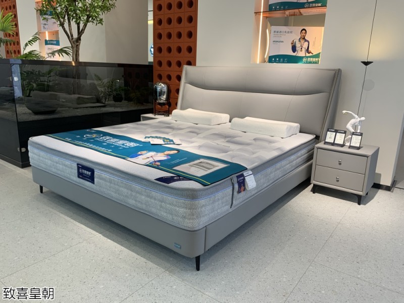 致喜皇朝軟體床