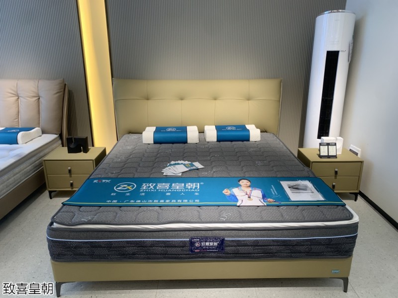 致喜皇朝軟體床