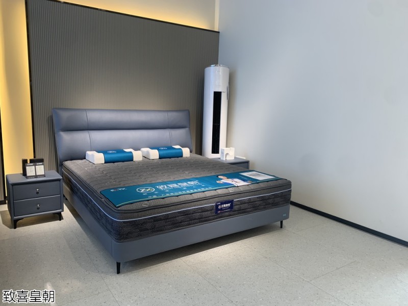 致喜皇朝軟體床