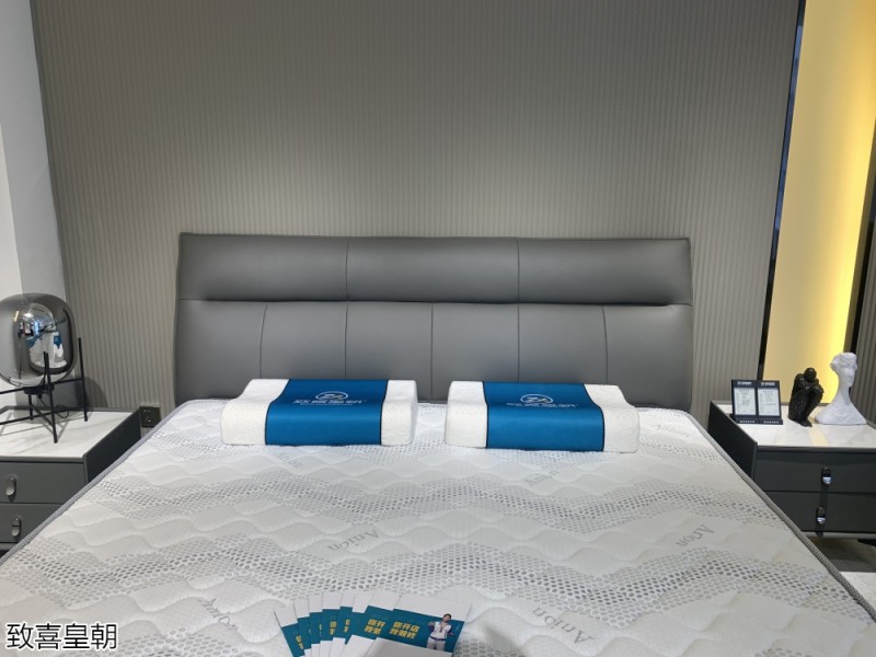 致喜皇朝軟體床