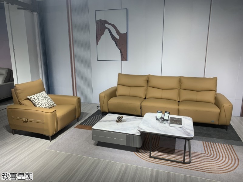 致喜皇朝軟體沙發