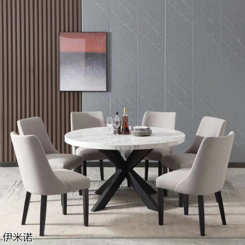 伊米諾出口外貿家具