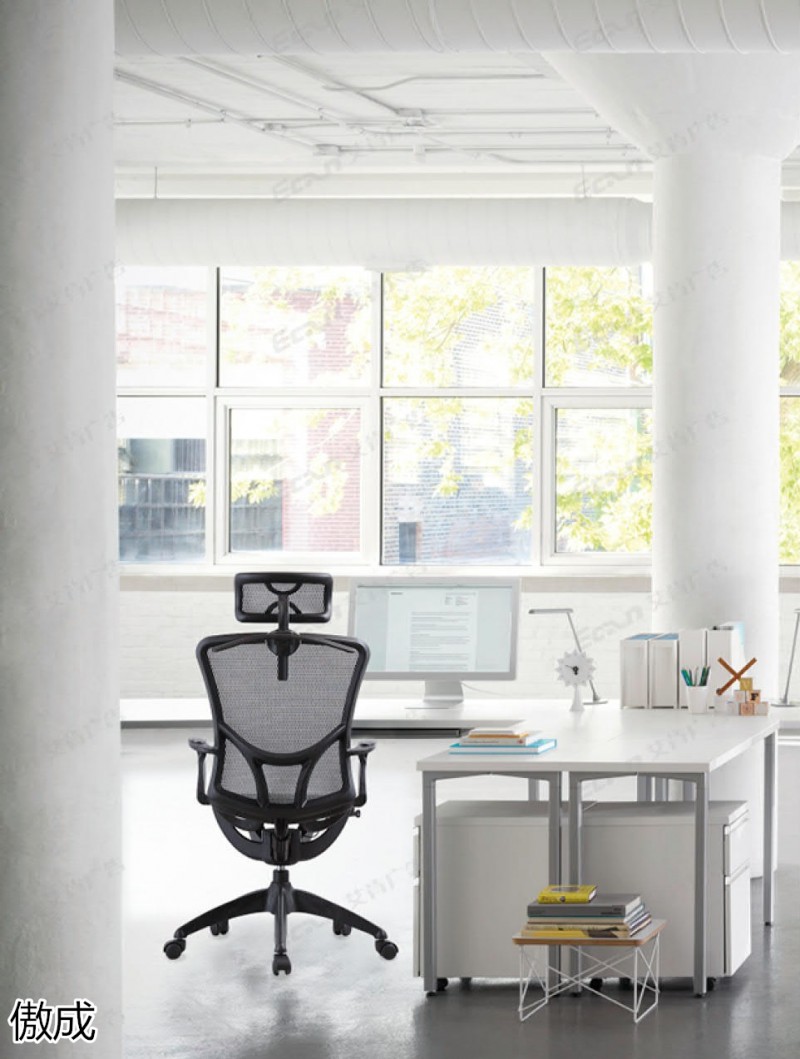 贛品空間-傲成辦公椅