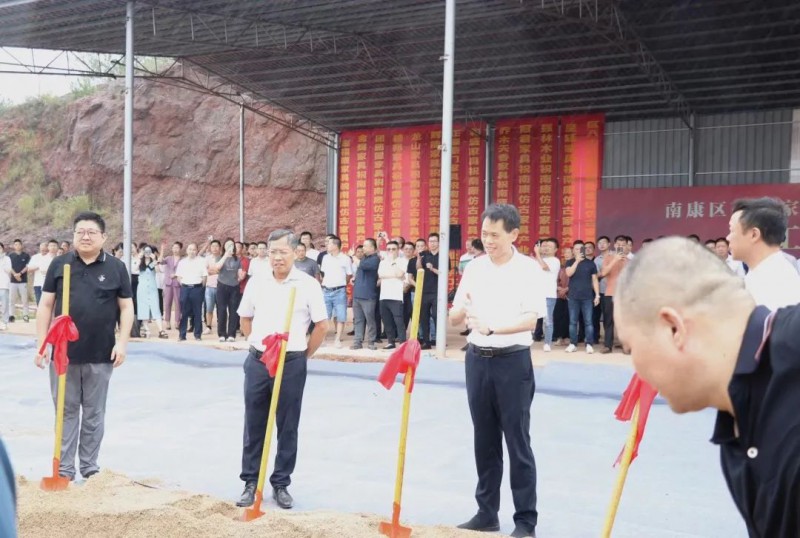 總投資3億元！南康赤土仿古家具產業園項目開工！2