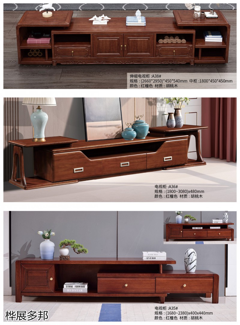 樺展多邦實木工程單沙發