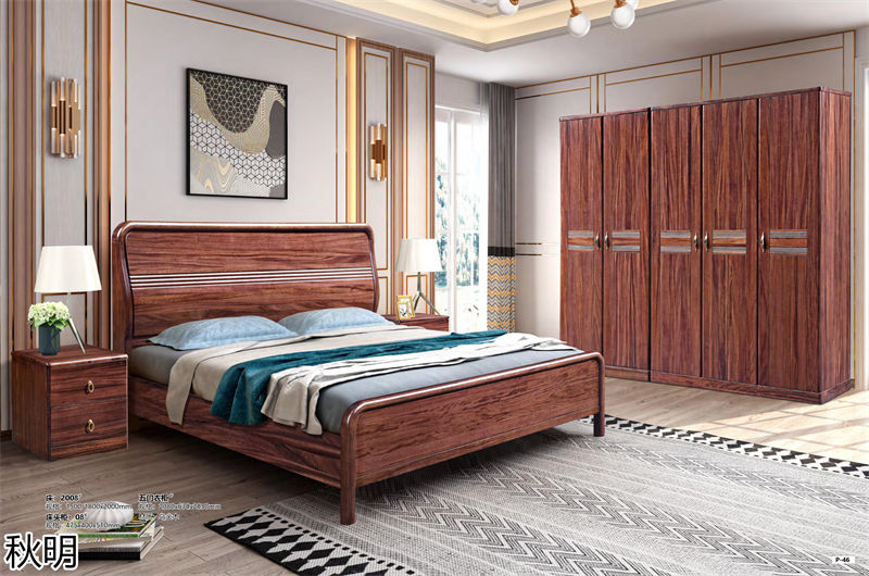 秋明烏金木套房家具