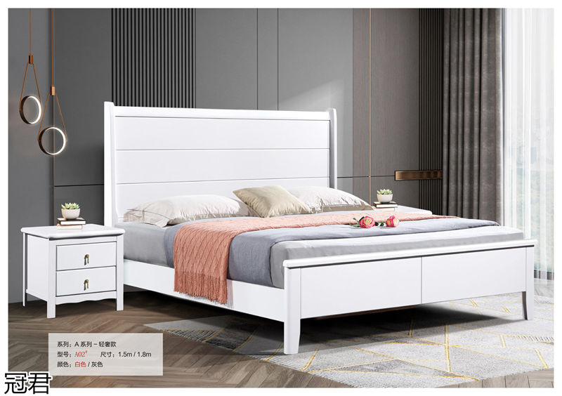 冠君實(shí)木床