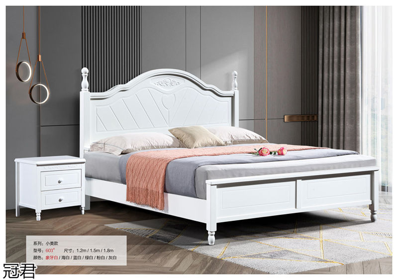 冠君實(shí)木床