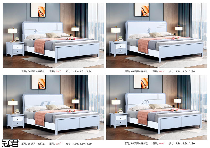 冠君實(shí)木床