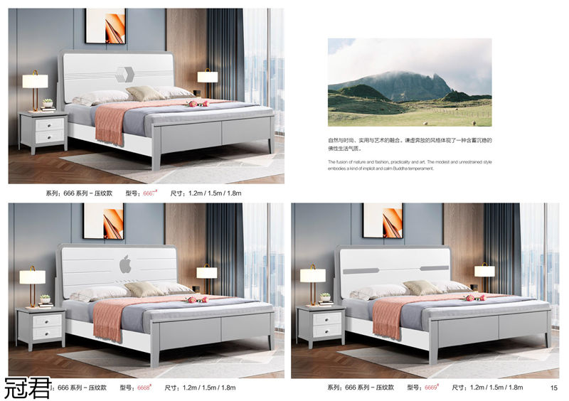 冠君實(shí)木床