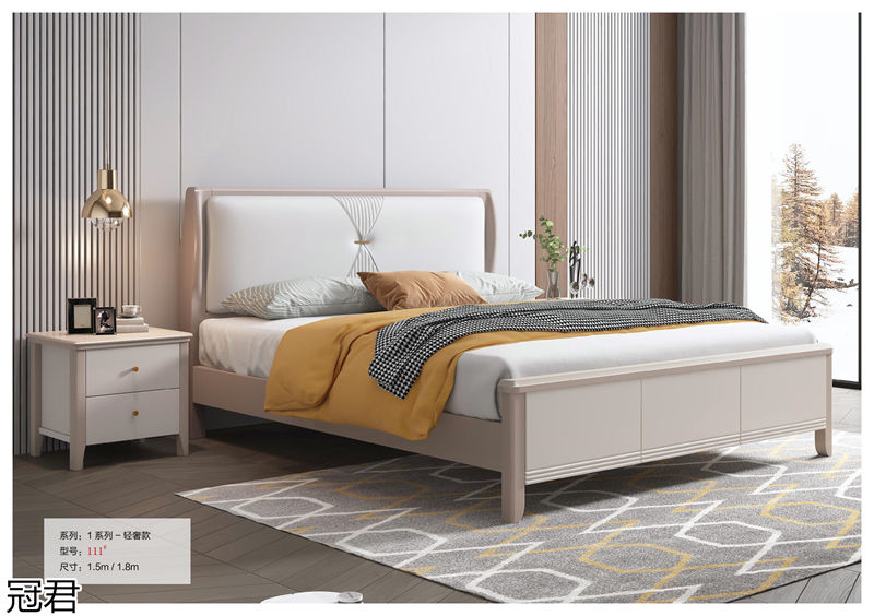 冠君實(shí)木床