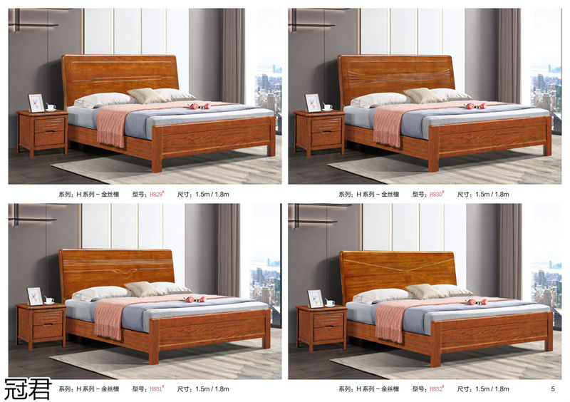 冠君實(shí)木床
