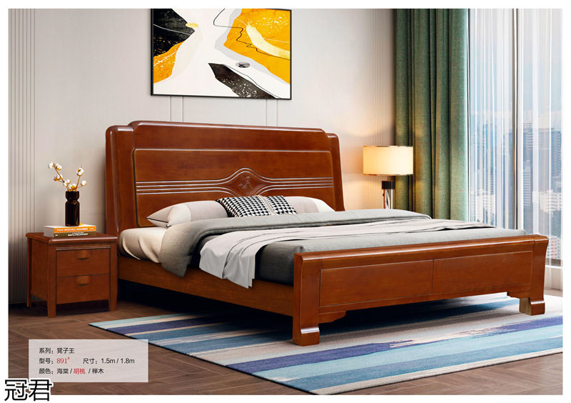 冠君實(shí)木床