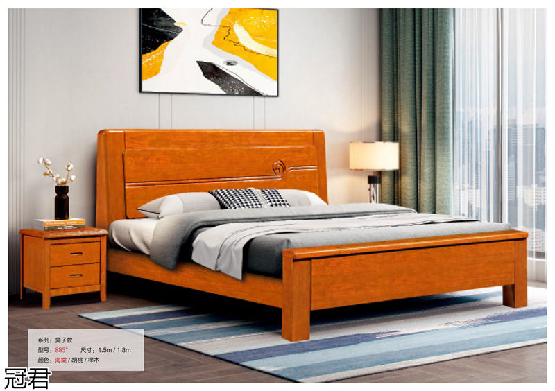 冠君實(shí)木床