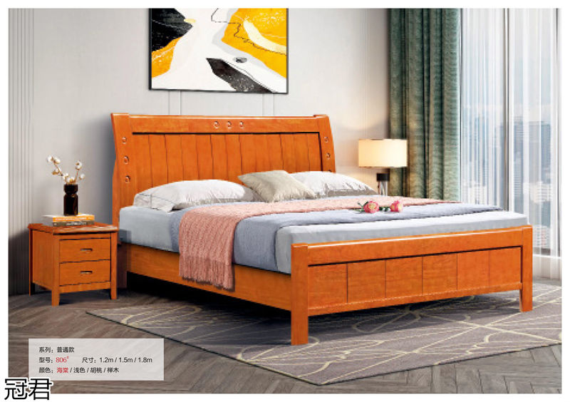 冠君實(shí)木床