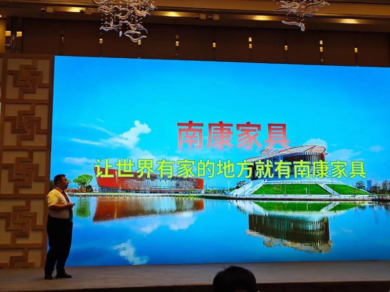 在國際舞臺上讓更多人聽到“南康家具”的聲音